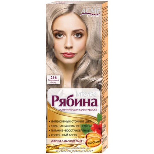 Фарба для волосся Рябіна №216 Пепельний блонд