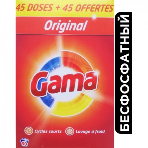 Пральний порошок Gama 3в1 універсальний (90 пр) 5,85кг