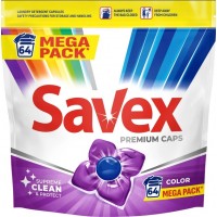 Капсули для прання Savex 2в1 Color 64шт