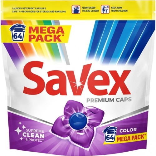 Капсули для прання Savex 2в1 Color 64шт