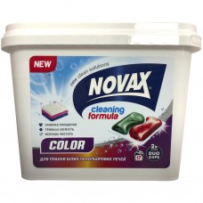 Novax Капсули для прання color (17шт)