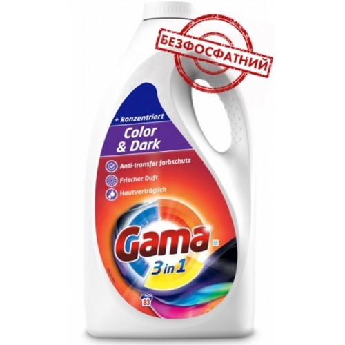 Гель для прання Gama Color&Dark (83ст) 3,735 л 