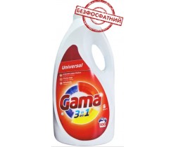 Гель для прання Gama 3в1 (100 прань) 4,5 л