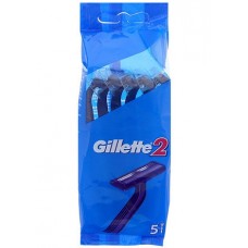 Станки Gillette 2 (5шт)