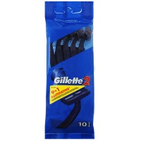 Станки Gillette 2 (10шт)