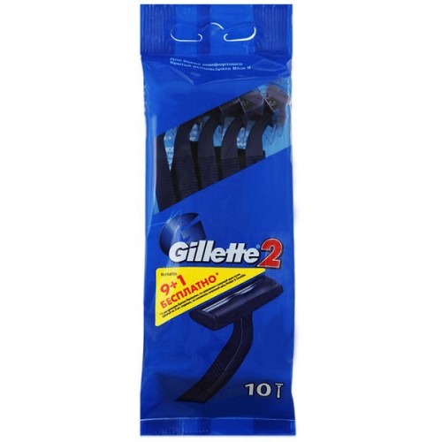 Станки Gillette 2 (10шт)