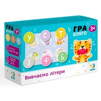 Dodo Гра Бінго Вивчаємо літери