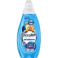 Гель для прання на коротких циклах Coccolino спорт 54пр 2,16л