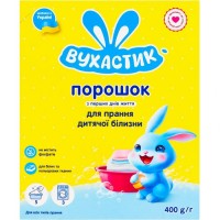 Пральний порошок Ушастий нянь для дитячих речей 400г