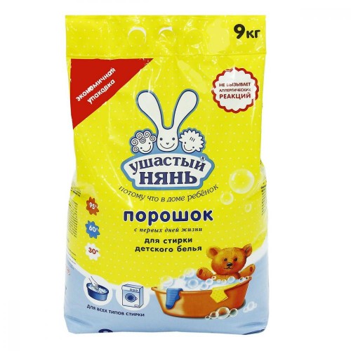 Пральний порошок Ушастий нянь для дитячих речей 9кг