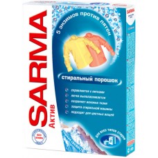Пральний порошок Sarma Active гірська свіжість автомат 400г