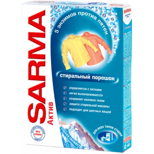 Пральний порошок Sarma Active гірська свіжість автомат 400г