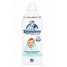 Кондиціонер для білизни Lavandera Дитячий (80пр) 1,6л