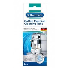 Таблетки для очистки кавомашини Dr. Beckmann 6шт