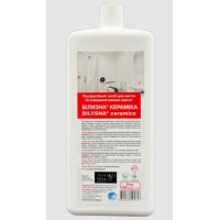 Професійний засіб для ванної кімнати 