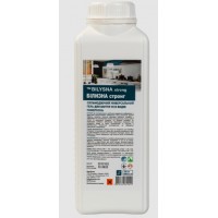 Сильнодіючий універсальний засіб 