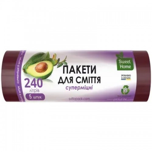 Мішки для сміття Anna Zaradna/Sweet Home 240л (5шт) супер міцні