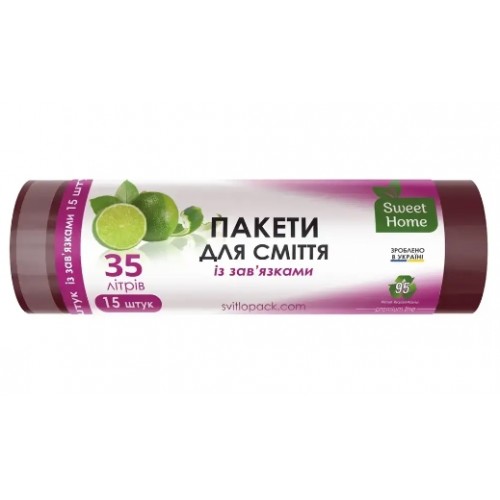 Мішки для сміття Anna Zaradna/Sweet home 35л (15шт) з зав'язками