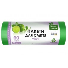Мішки для сміття Sweet Home 60л (100 шт) суперміцні