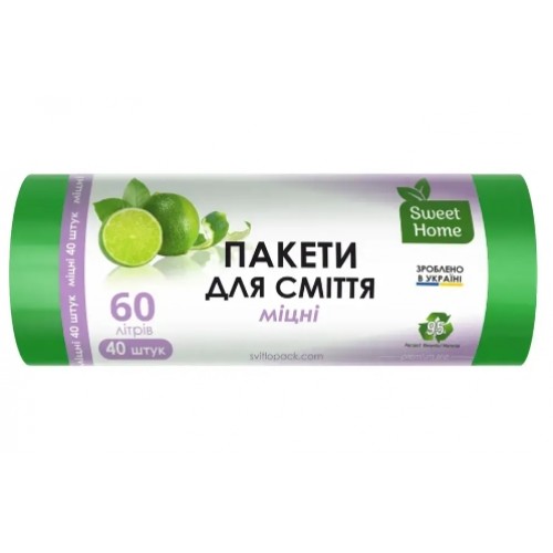Мішки для сміття Sweet Home 60л (100 шт) суперміцні