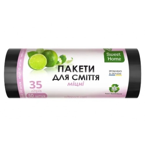 Мішки для сміття Anna Zaradna/Sweet Home 35л (50шт)