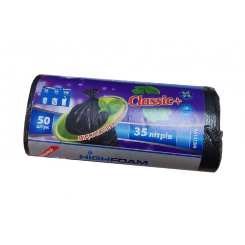 Мішки для сміття HIGHFOAM 35л (50шт)
