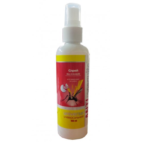 Спрей від комарів ANTI Mosquito EXRTREME 100мл