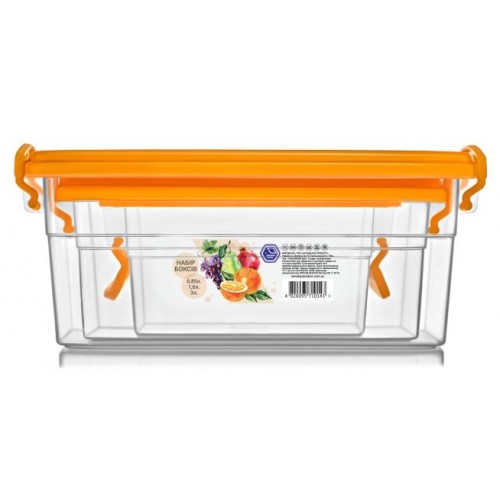 Набір боксів Народний Продукт (0,85л+1,6л+3л) жовтий