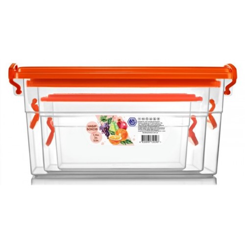 Набір боксів Народний Продукт (3,5л+2л+1,1л) помаранчевий
