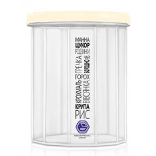 Ємність для сипучих 1,0л Народний Продукт кремова кришка 