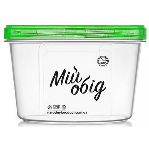 Кругла ємність Народний Продукт Мій Обід 1л зелена кришка