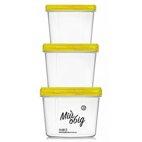 Набір круглих ємностей Народний Продукт Мій Обід жовта кришка (0,3л+0,5л+0,7л)