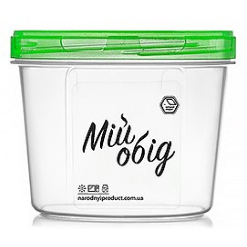 Кругла ємність Народний Продукт Мій обід зелена кришка 0,3л