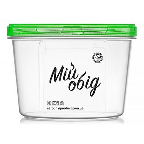 Кругла ємність Народний Продукт Мій обід зелена кришка 0,7л