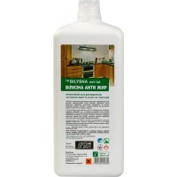 Професійний засіб Білизна 