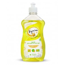 Засіб для миття посуду Бджілка лимон 500 мл