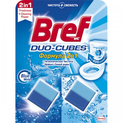 Bref Duo-cubes засіб для чищення унітазу кубики для зливного бачка 2*50г,актив
