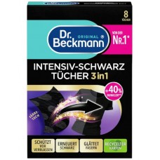 Серветки Dr.Beckmann для чорного 8шт