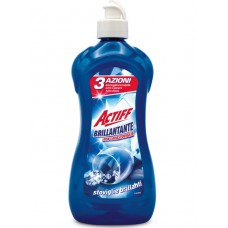 Ополіскувач для посудомийних машин Actiff 0.5 л