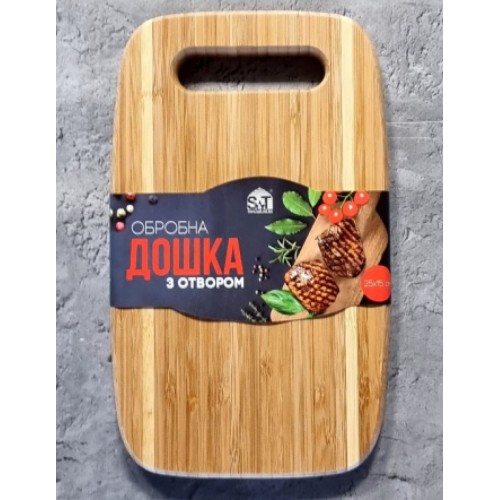 Дошка обробна бамбукова з силіконовими вставками 30*20*1,5см