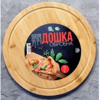 Дошка обробна бамбукова S&T 30*30*1,5см