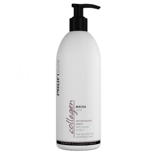 Маска антивіковий ефект PROFIStyle Collagen 500мл