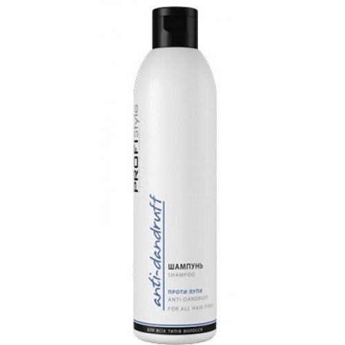 Шампунь проти лупи PROFIStyle Anti-Dandruff 250 мл