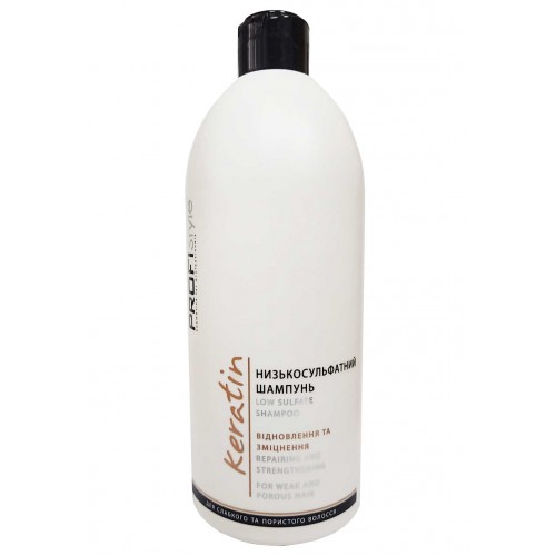 Шампунь низькосульфатний PROFIStyle Keratin 500мл