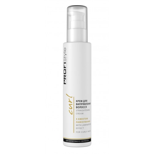 Крем для випрямлення волосся з ефектом ламінування PROFIStyle Curl 150 мл