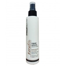 Рідкий кератин відновлення та захист PROFIStyle Keratin 150 мл