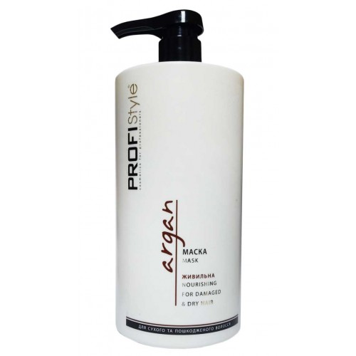 Маска живильна PROFIStyle Argan 1000 мл