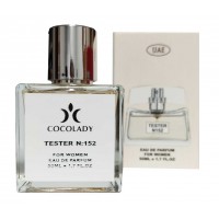 Coco Lady №152 Nina Ricci Love in Paris 50мл