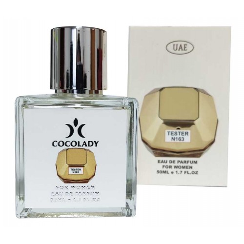 Coco Lady №163 Paco Rabanne Lady Million 50мл