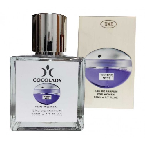 Coco Lady №253 Paco Rabanne Ultra Violet 50мл